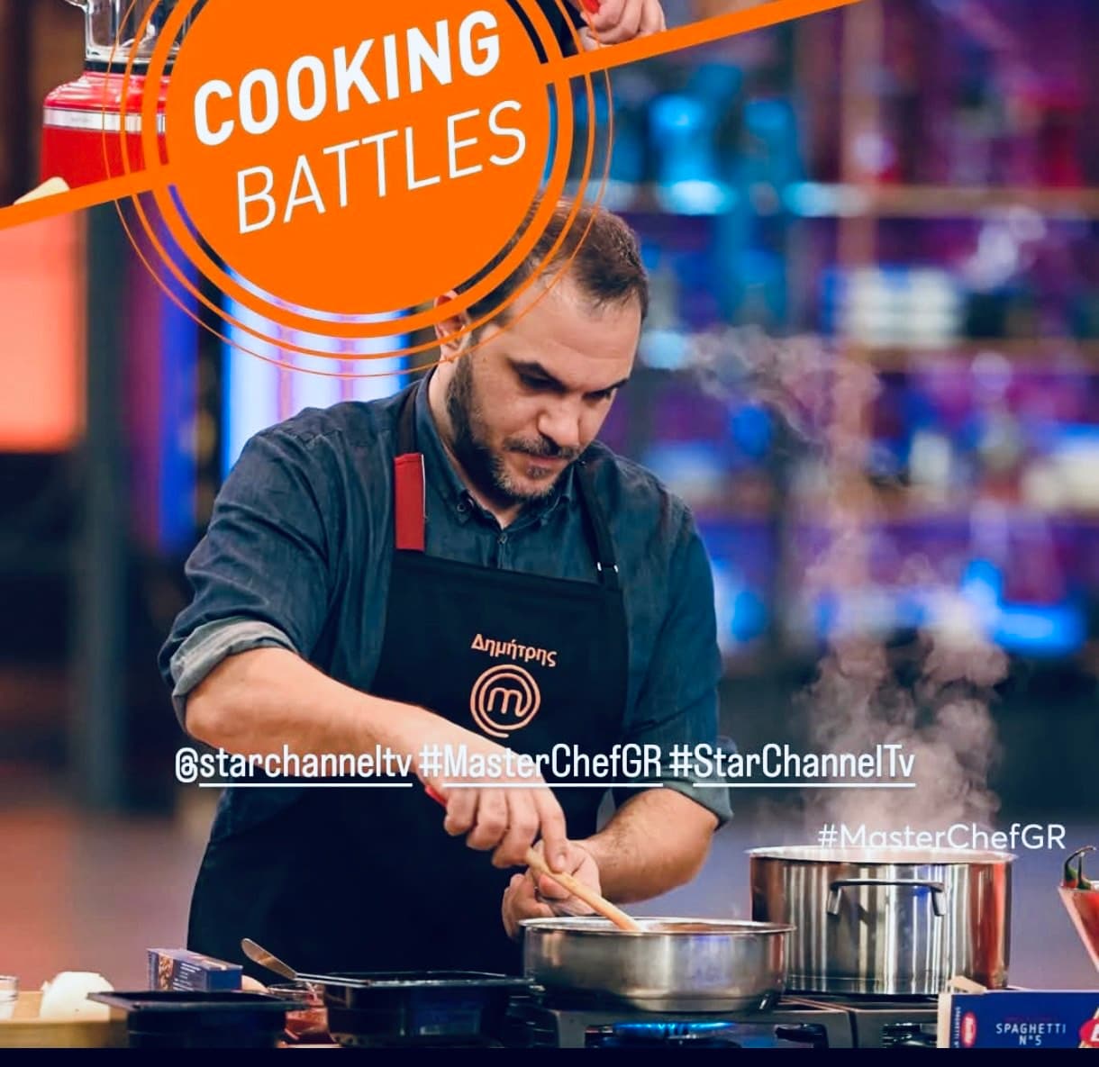 Chef Dimitris Anagnostopoulos's picture